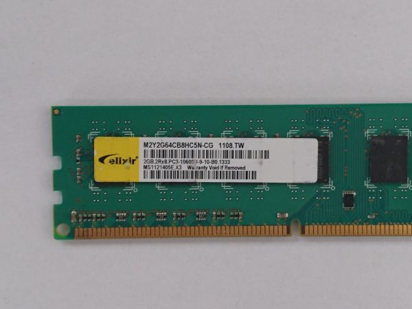 ジャンク品★Elixir メモリ 2GB 2Rx8 PC3-10600U-9-10-B0★2G×1枚 計2GB_画像2