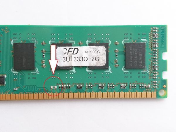 ジャンク品★Elixir メモリ 2GB 2Rx8 PC3-10600U-9-10-B0★2G×1枚 計2GB_画像3