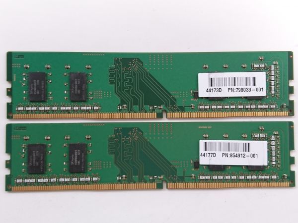 中古品★SKhynix メモリ 4GB 1R×16 PC4-2400T-UC0-11★4G×2枚 計8GB_画像3
