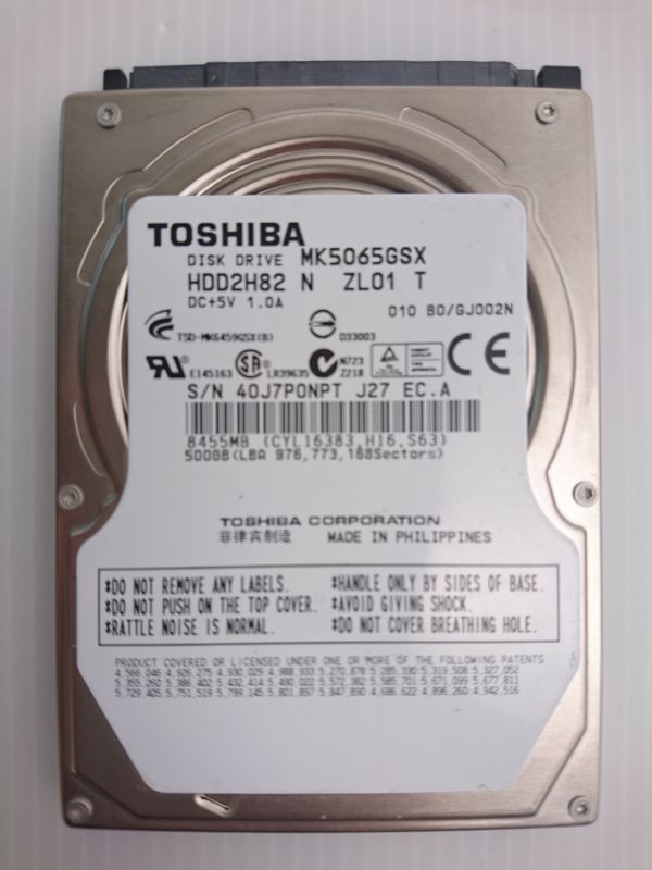 ★ジャンク品★東芝(TOSHIBA) ハードディスク HDD MK5065GSX/500GB/SATA300/5400rpm/2.5インチ ★★_画像1