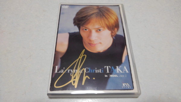 ▲ La'cryma Christi TAKA in NOEL ノエル DVD♪盤面美品 ♪サイン入りの画像1