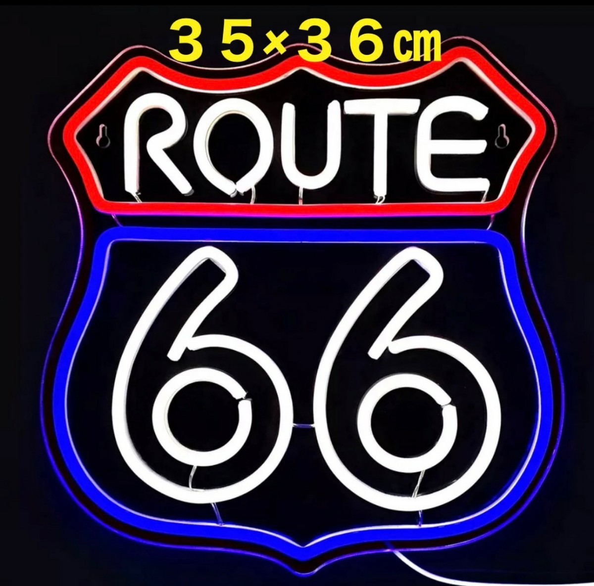 ルート66 ROUTE66 LED ライト 看板 ネオンサイン ネオンライト ネオンチューブ ネオン管 サイン看板 ガレージ雑貨 車 バイク ハーレー
