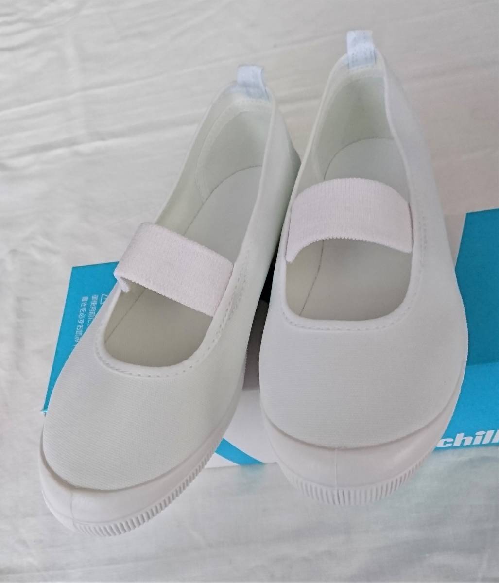 bare- shoes 24.5 centimeter white Achilles domestic production goods inside put on footwear . work put on footwear . band bare- free shipping 