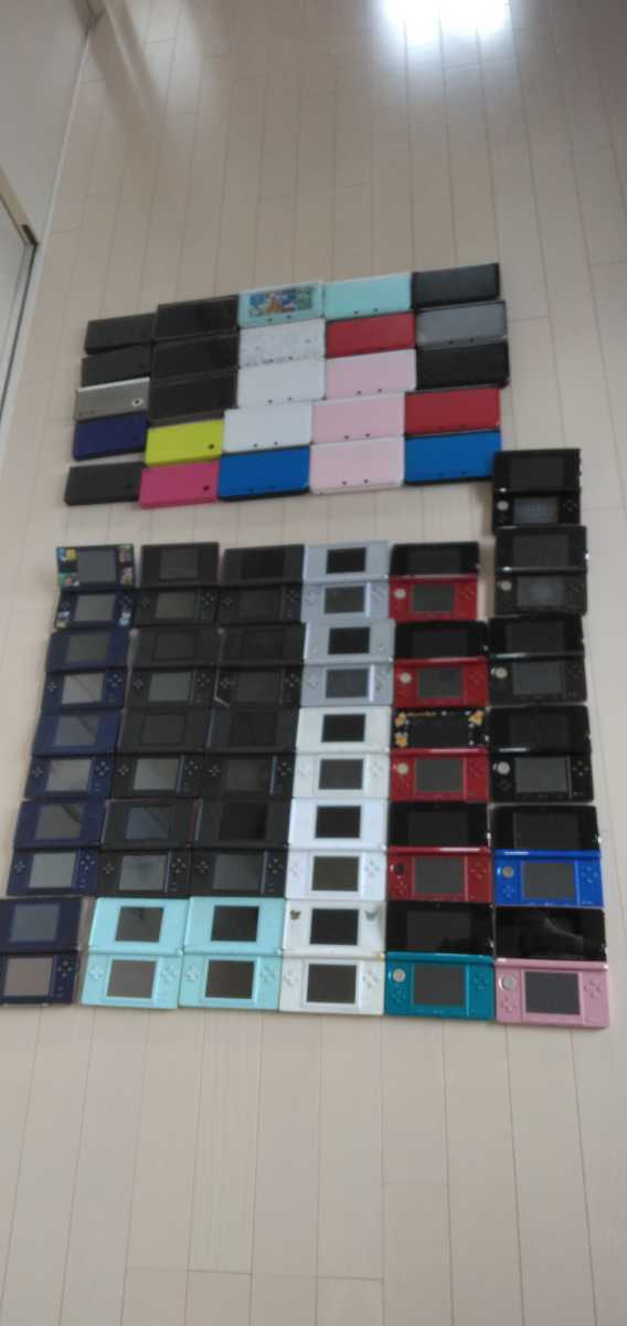 ●ジャンク品●Nintendo　ニンテンドー　3DS　いろいろ５６台セット！_画像1