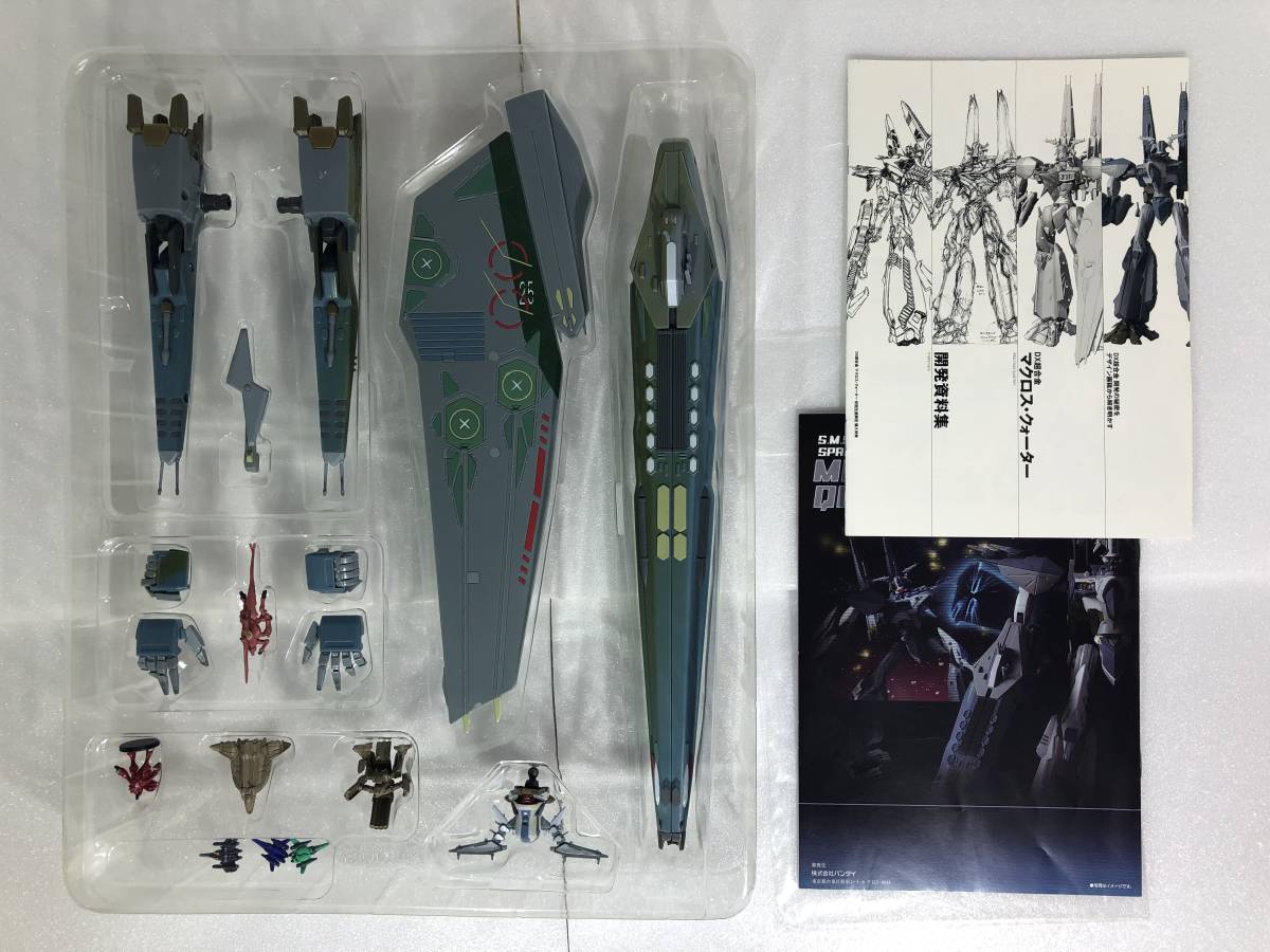 バンダイ DX超合金 GE-48 マクロス フロンティア S.M.S 可変攻撃宇宙空母 マクロス・クォーター 開封品 マクロスクォータ_画像9