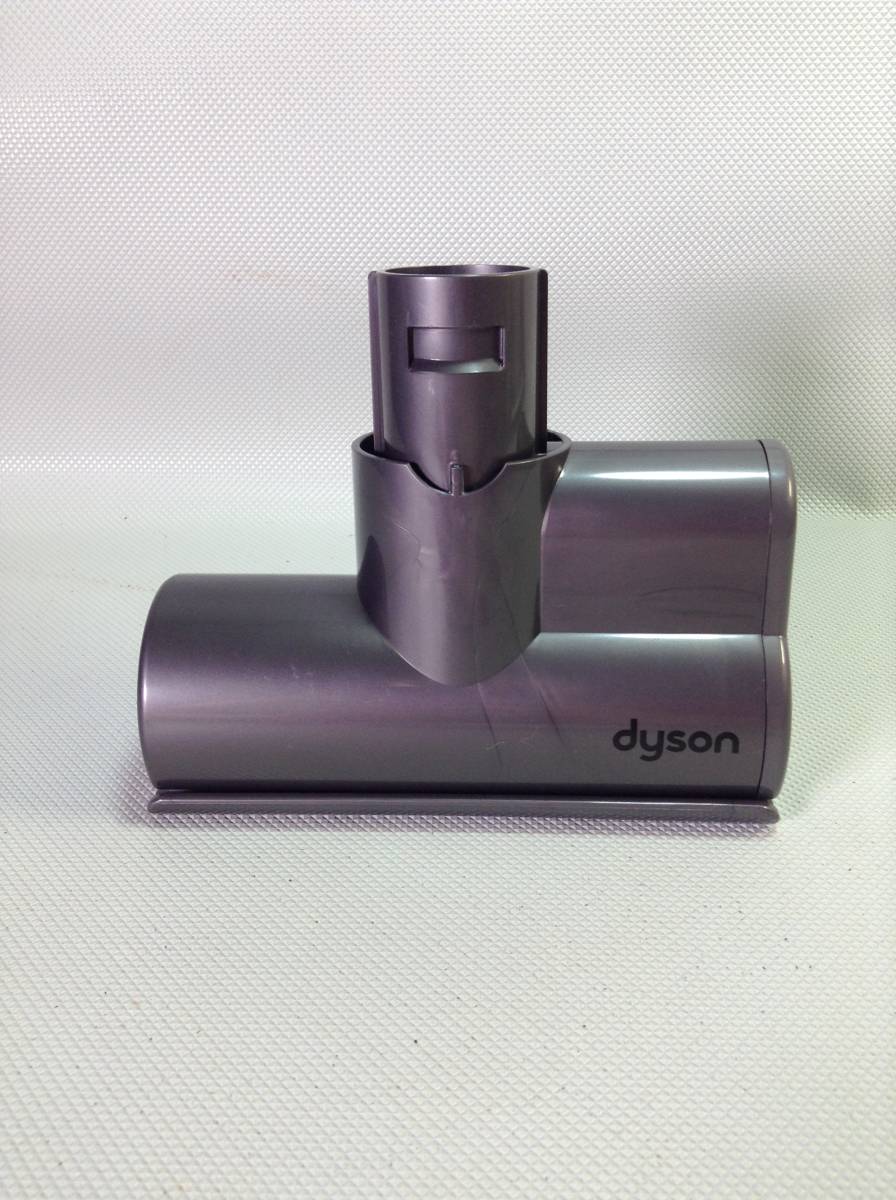 U1011○dyson ダイソン ミニモーターヘッド 62748 パーツ コートレスクリーナー用 サイクロン掃除機用 【未確認】_画像1