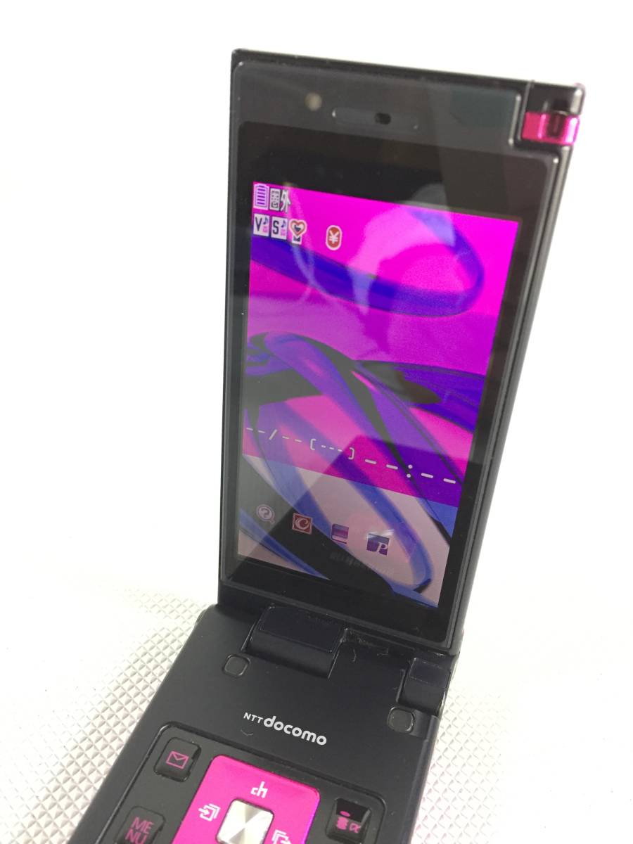 S2967○NTT docomo ドコモ 携帯電話 ケータイ ガラケー P-04B Bluetooth ブルートゥース 電池パック P20 動作OK 初期化済 訳あり_画像3