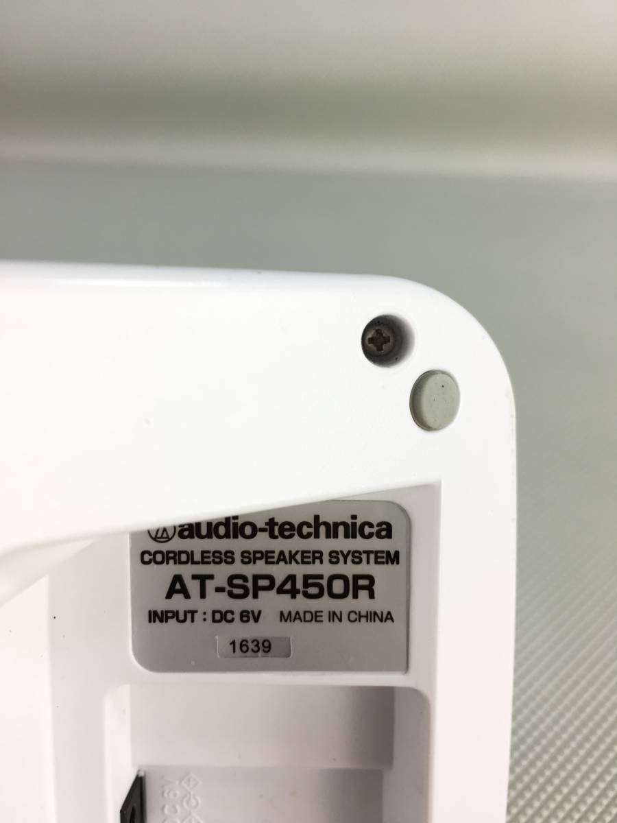 S3193○audio-technica オーディオテクニカ コードレススピーカーシステム AT-SP450R テレビ鑑賞 ACアダプター OMRON 3S7A-J502 _画像6