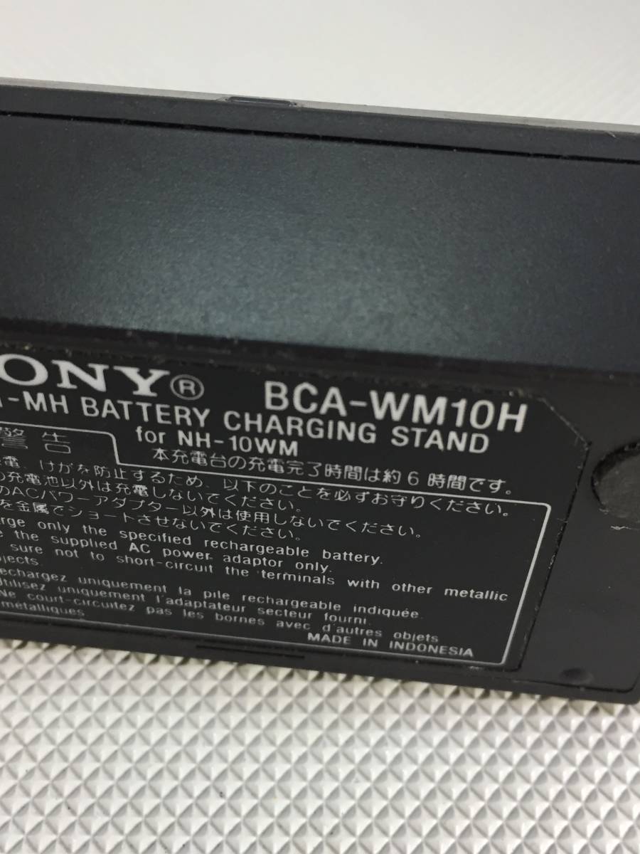 S3240○SONY ソニー WALKMAN カセットウォークマン カセットプレーヤーWM-EX606 充電スタンド BCA-WM10H ACアダプター/電池ケース 通電OKの画像8