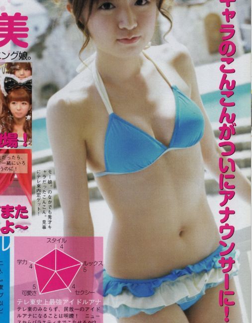 item_image_10