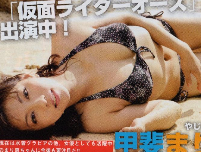 item_image_6