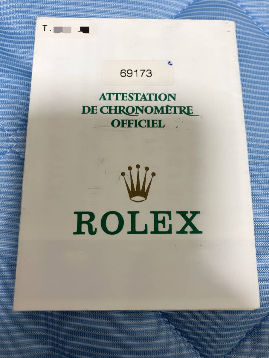 ROLEX ロレックス 腕時計 保証書 ギャランティー 69173　希少海外ギャラ_海外ギャラ