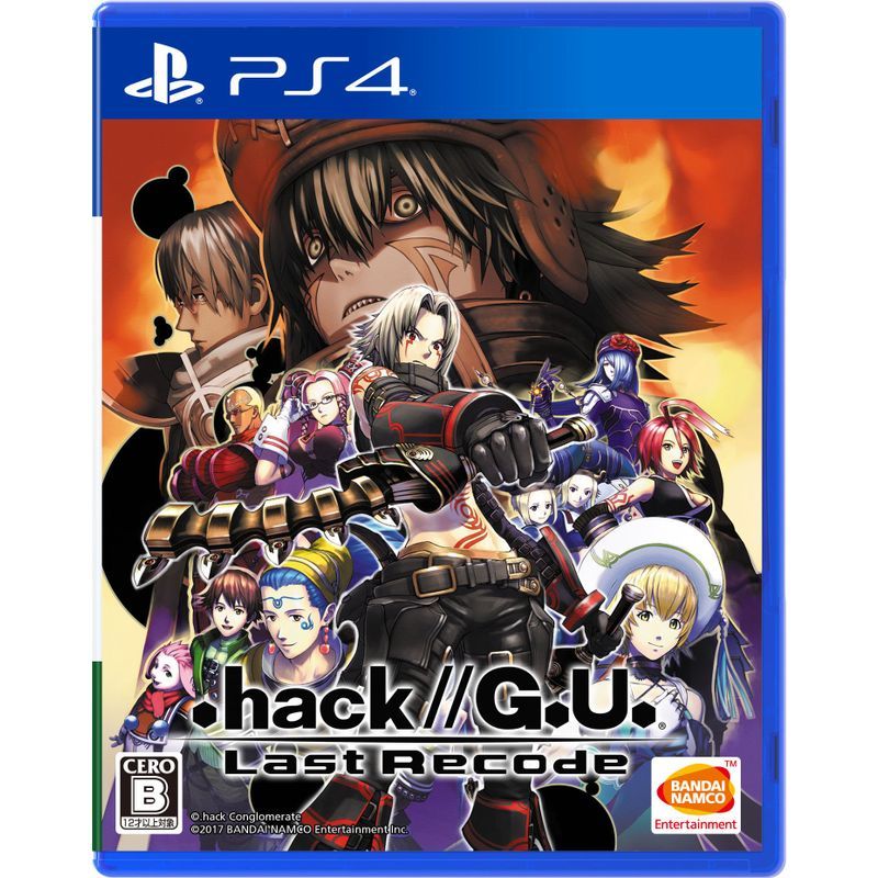PS4.hack//G.U. Last Recode_画像1
