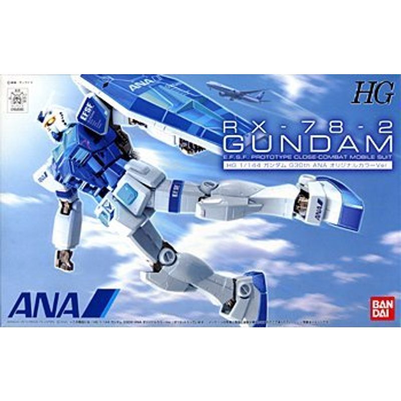 BANDAI ANA限定 HG 1/144 RX-78-2 ガンダム Ver.G30th ANAオリジナルカラーVer. 《プラモデル》