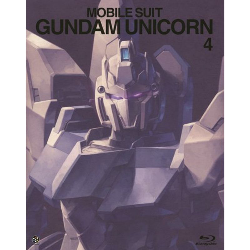 機動戦士ガンダムUC 4(ガンダム 35thアニバーサリー アンコール版) Blu-ray_画像1