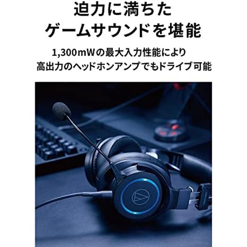 オーディオテクニカ ATH-G1 GM ゲーミングヘッドセット/密閉型/PC/PS4/PS5/Switch/Xbox One/軽量メタルヘッ_画像3