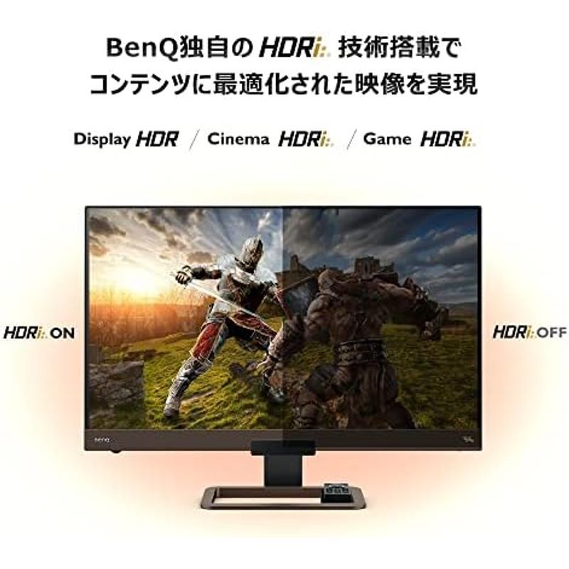 BenQ MOBIUZ EX2780Q ゲーミングモニター (27インチ/IPS/DisplayHDR400/WQHD/144Hz/5ms/_画像7