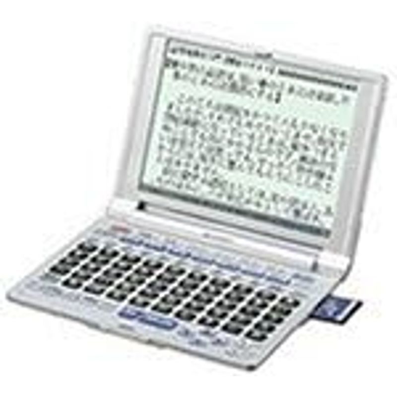 シャープ 電子辞書 PW-A8050 (27コンテンツ, 多辞書モデル, 50音キー辞書)_画像2