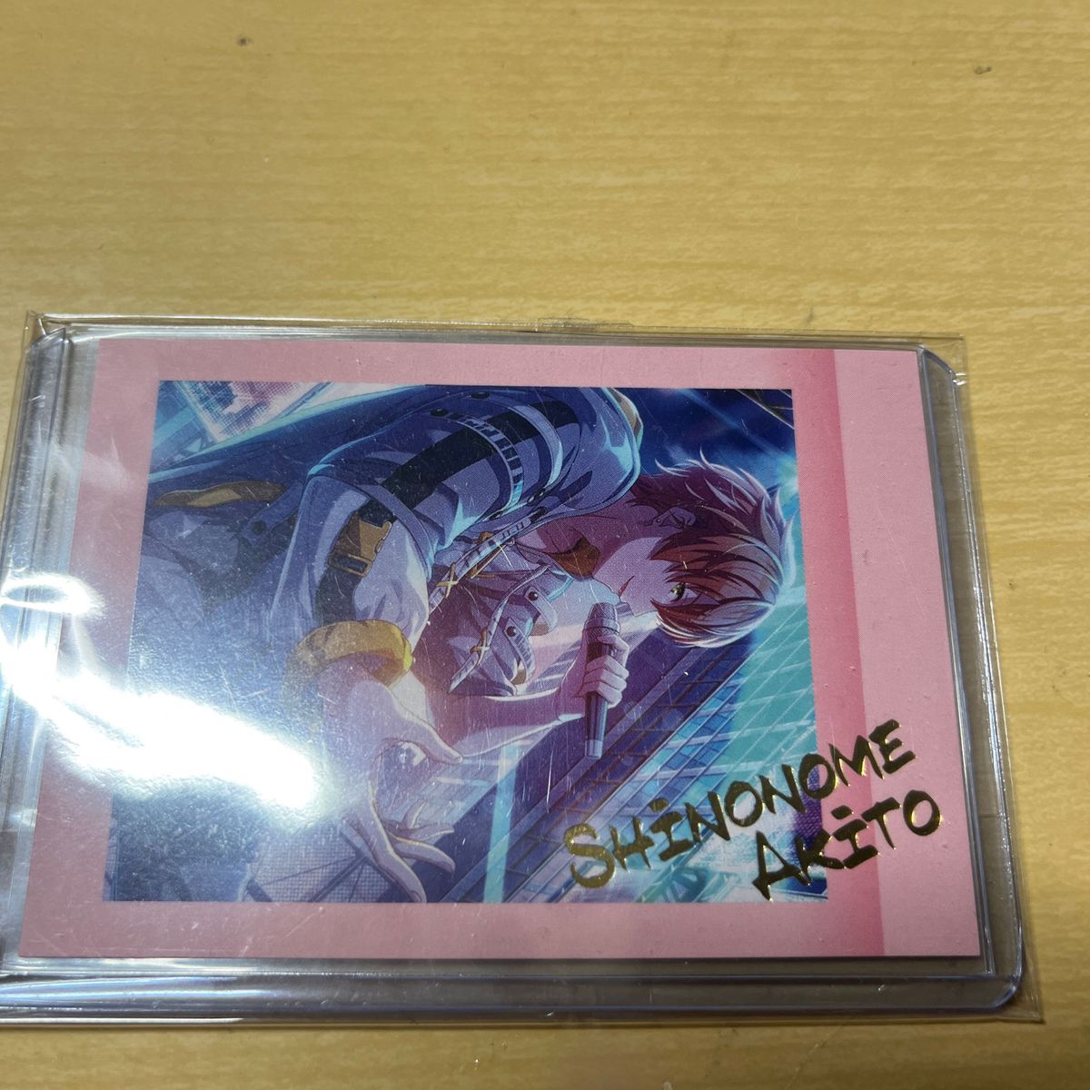 プロセカ 東雲彰人 パシャこれ箔押し|Yahoo!フリマ(旧PayPay プロセカ 東雲彰人 パシャこれ箔押し|Yahoo!フリマ(旧PayPay