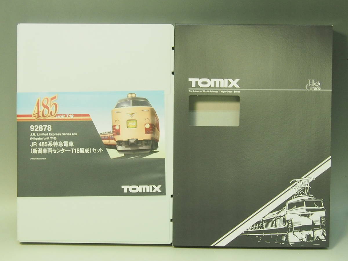 TOMIX 92878 JR 485系 特急 電車 新潟 車両 センター T18編成 セット 6両_画像5