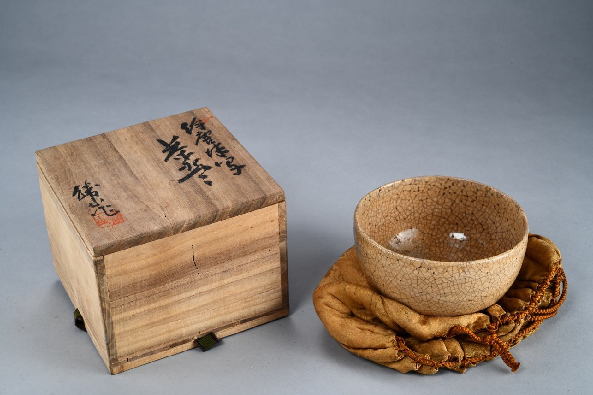 【善古堂】初売り・時代物・京焼・在銘・茶碗一個・陶器・共箱・茶道具_画像1