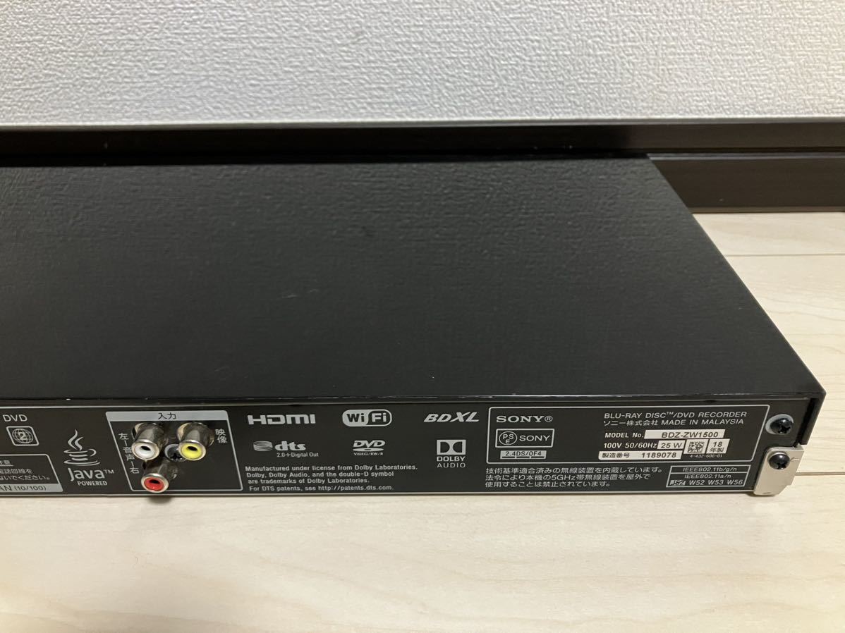 1117　BDZ-ZW1500 動作品 リモコン別　ブルーレイレコーダー 　SONY　ソニー_画像6