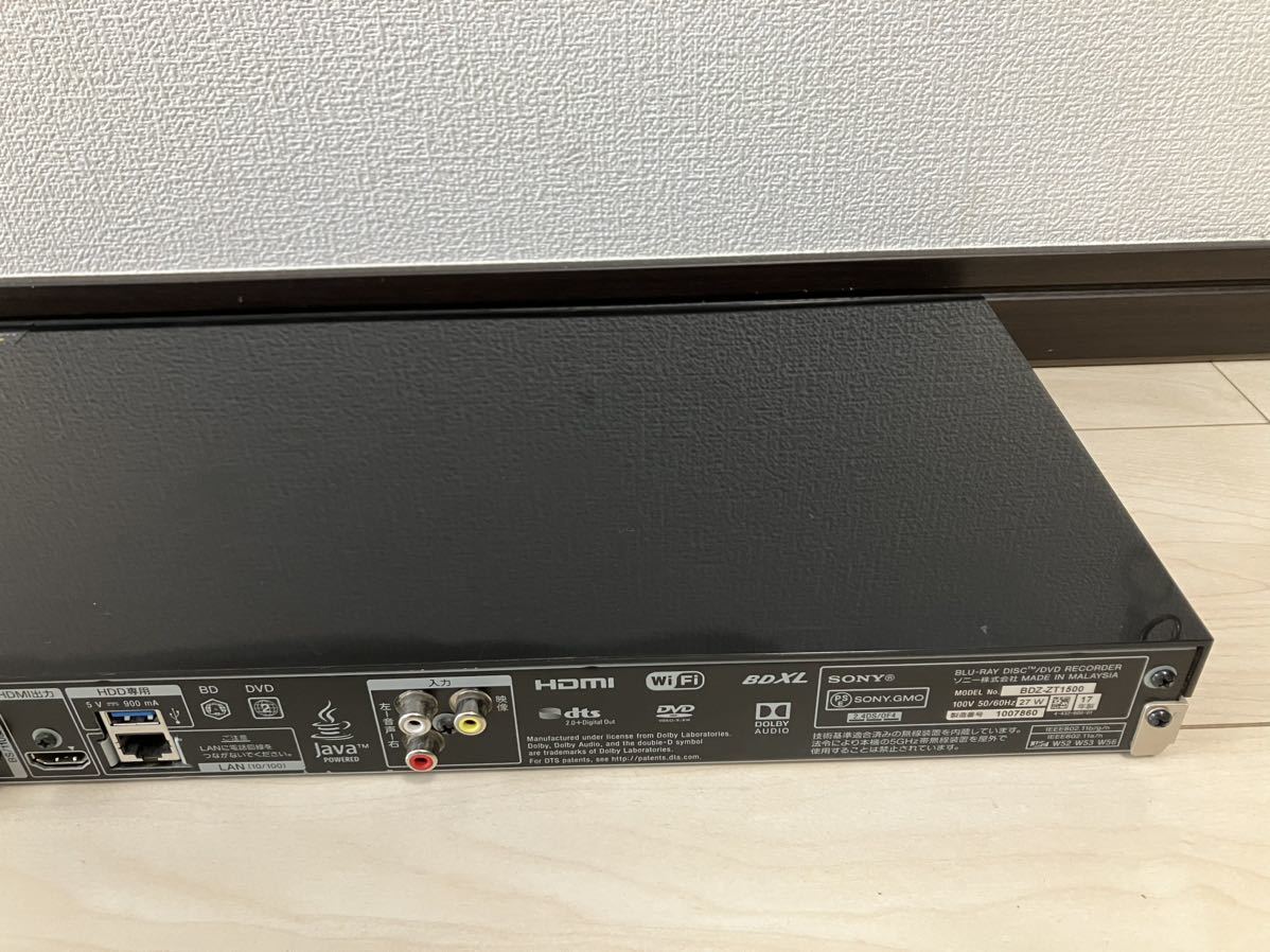 1123 BDZ-ZT1500 動作品 リモコン別　ブルーレイレコーダー 　SONY　ソニー_画像6