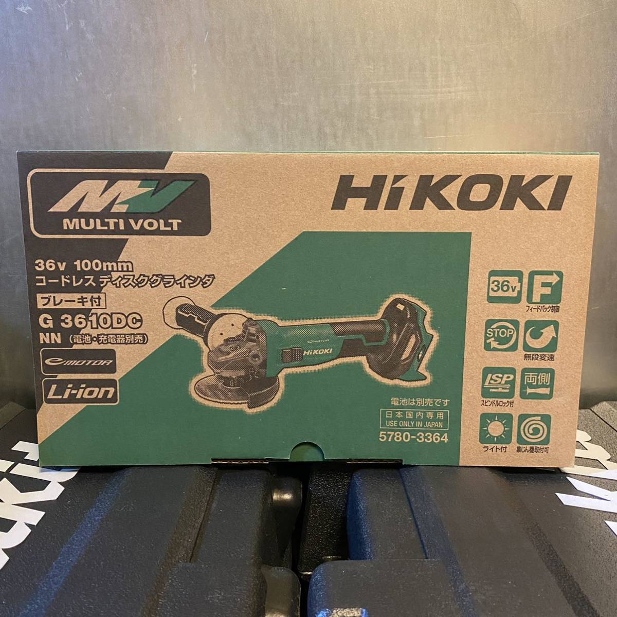 【送料込み！新製品！】HiKOKI 36Vコードレスディスクグラインダ G3610DC (NN) 本体のみ(バッテリー・充電器別売)_画像1