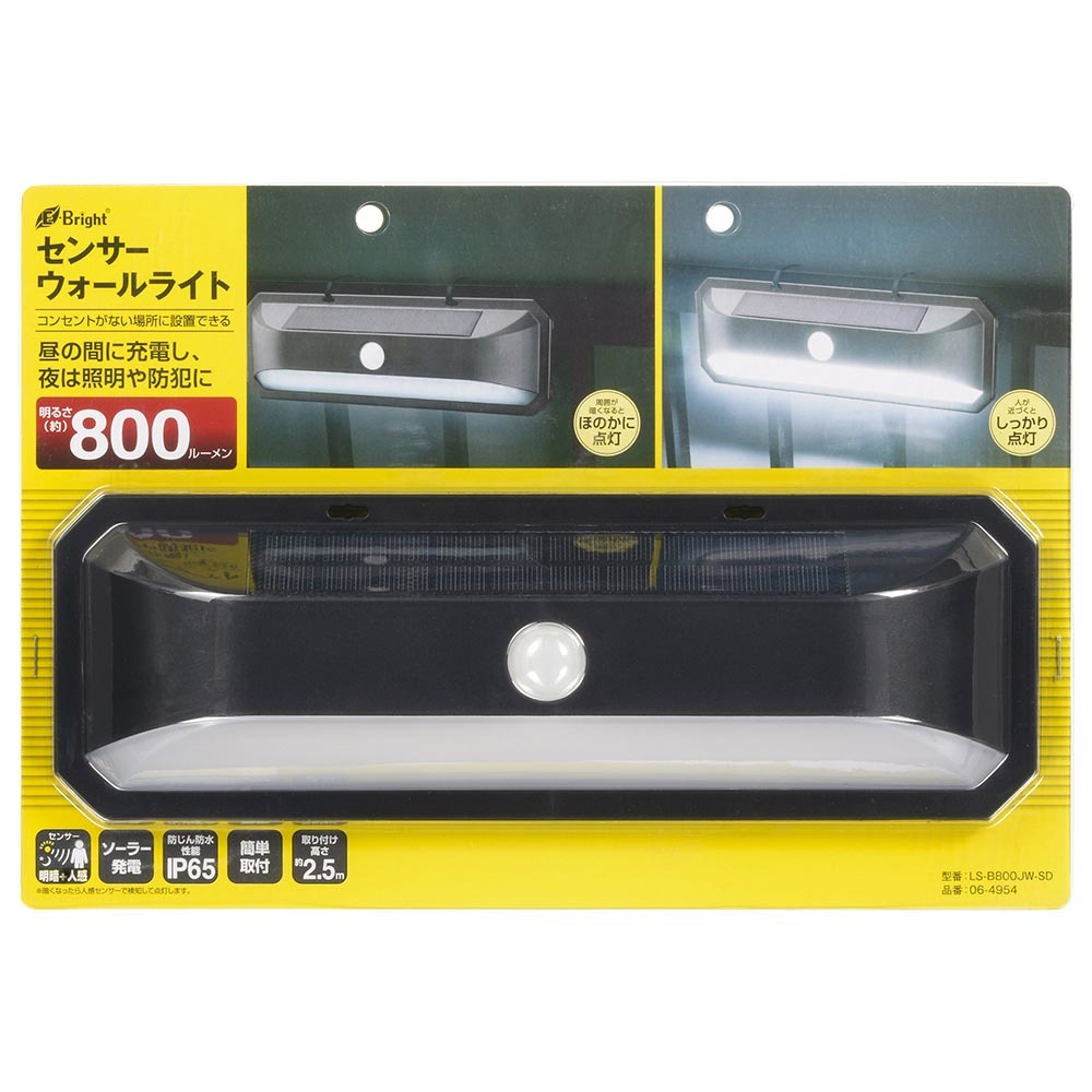 item_image_5