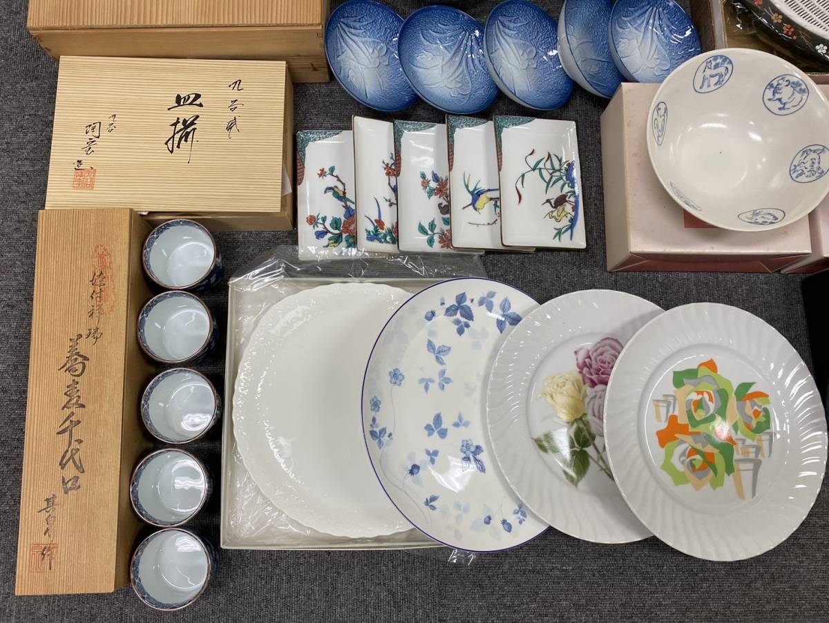 【ST15177KT】お皿 花瓶 コップ おまとめ 100点以上 おちょこ プレート グラス 和食器 洋食器 セット 有田焼/ウェッジウッド/ナルミ/高島屋_画像5