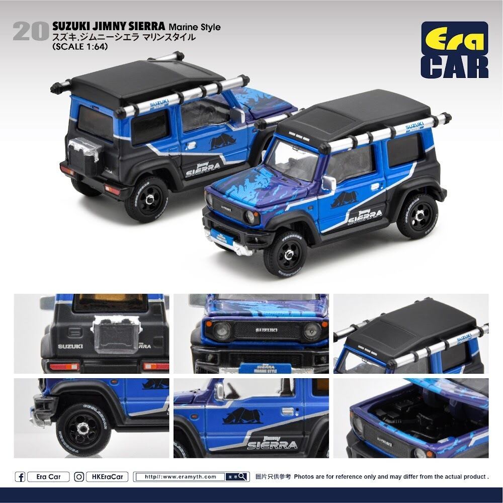 「アウトレット」EraCar 1/64 20 Suzuki Jimny Sierra Marine Style スズキ ジムニーシェラマリンスタイル【東京オートサロン2020】_画像1