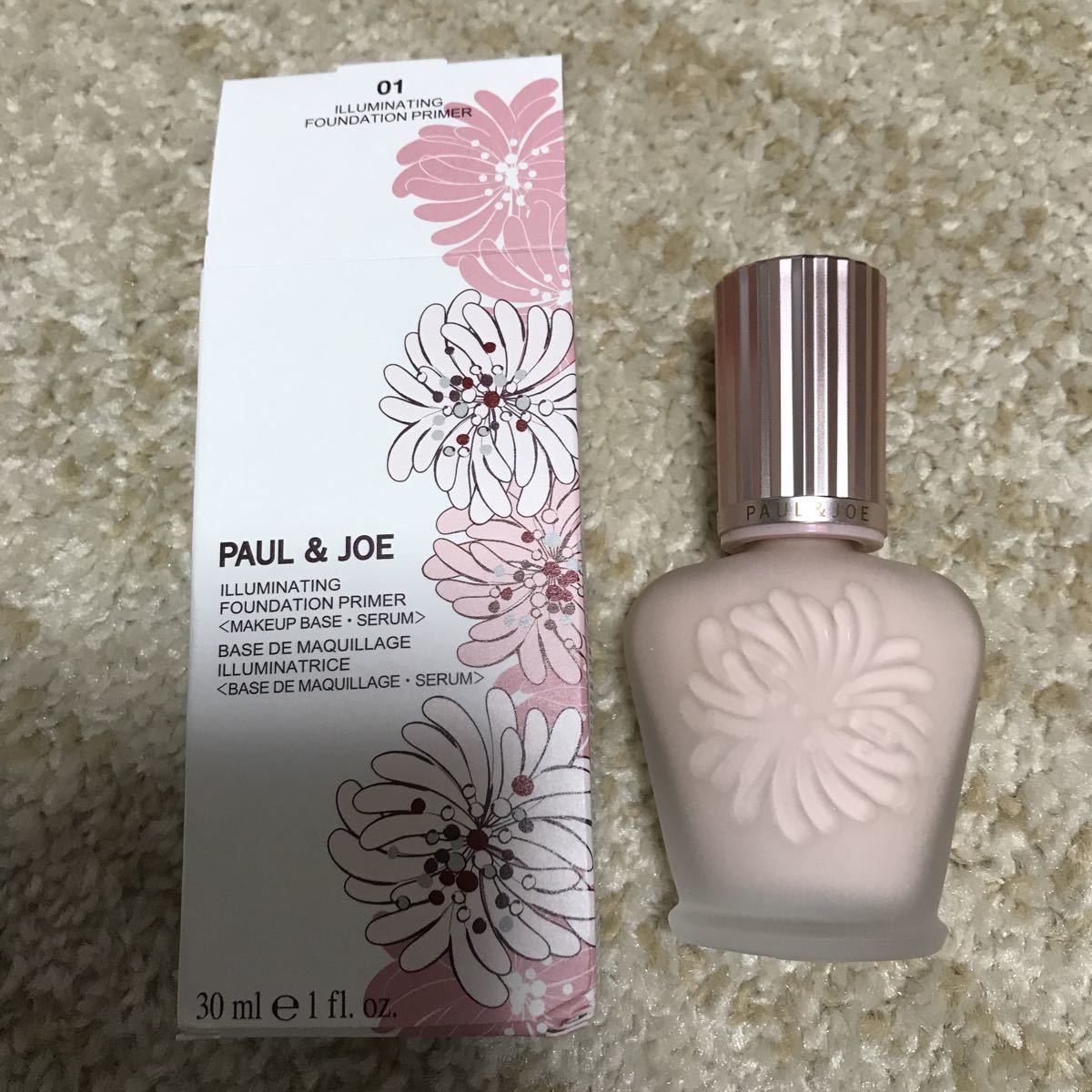 ポール ジョー ラトゥーエクラ ファンデーションプライマーn Spf ラベンダーパール くすみ 美白 Buyee 日本代购平台 产品购物网站大全 Buyee一站式代购 Bot Online ポール ジョー ラトゥーエクラ ファンデーションプライマーn Spf ラベンダーパール くすみ 美白 Buyee 日本代购平台 产品购物网站大全 Buyee一站式代购 Bot Online