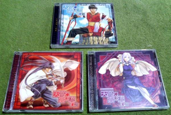 天高く 雲は流れ Cd3枚 神奈延年竹内順子飯塚雅弓子安武人 Jauce Shopping Service Yahoo Japan Auctions Ebay Japan 天高く 雲は流れ Cd3枚 神奈延年竹内順子飯塚雅弓子安武人 Jauce Shopping Service Yahoo Japan Auctions Ebay Japan