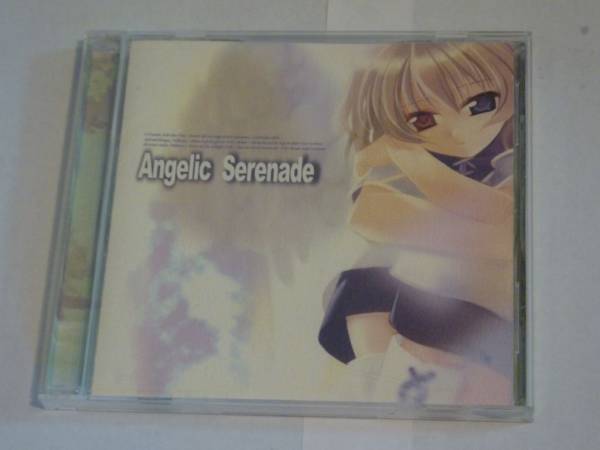 ａｎｇｅｌｉｃ ｓｅｒｅｎａｄｅ エンジェリックセレナーデ 飯塚雅弓堀江由衣かかずゆみ園崎未恵 Jauce Shopping Service Yahoo Japan Auctions Ebay Japan