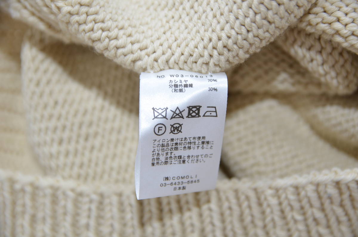 Yahoo!オークション - COMOLI コモリ カシミヤ 和紙 ハンド Yahoo!オークション - COMOLI コモリ カシミヤ 和紙 ハンド