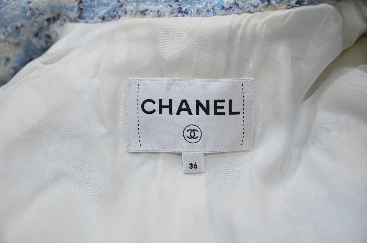 定価140万 22AW CHANEL シャネル P73 CC ココマーク 釦 スパンコール ツイード ロング ジャケット コート 36 Y-322763_画像3