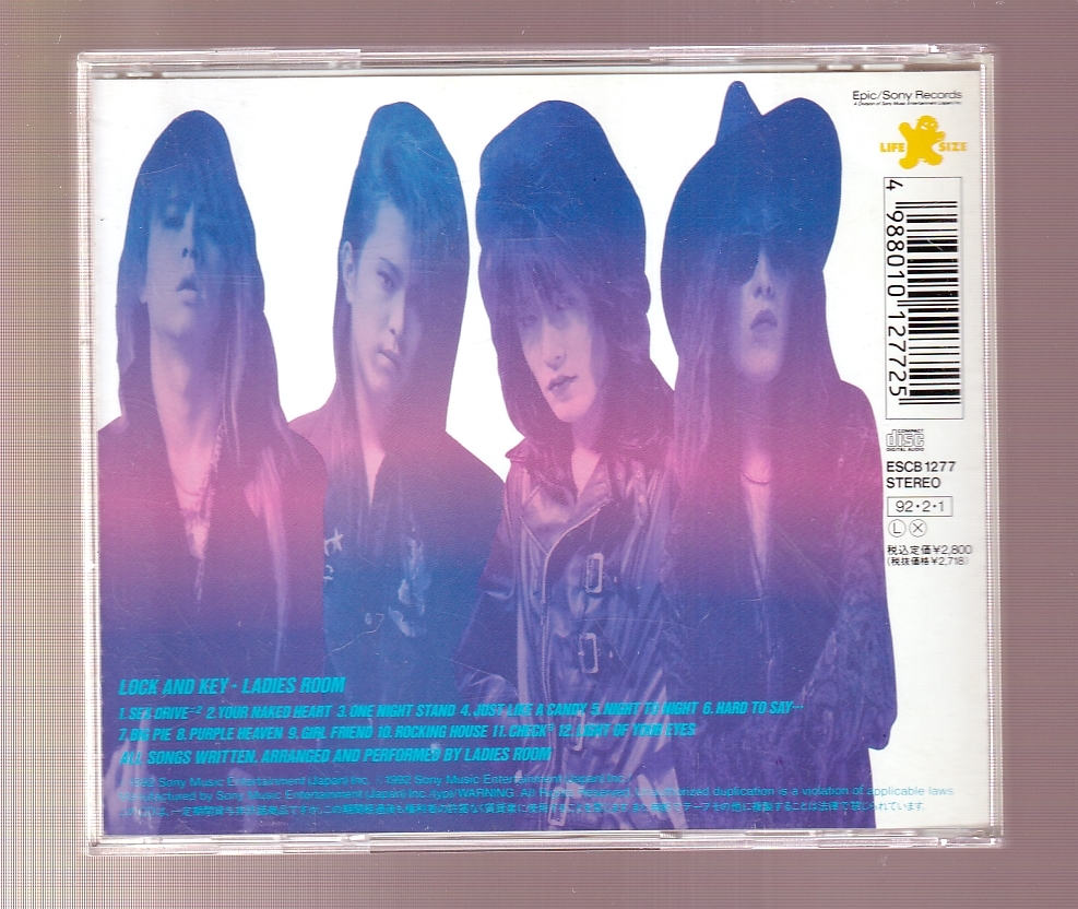 DA◆中古◆音楽CD(25)◆LADIES ROOM（レディース・ルーム）/LOCK AND KEY◆ESCB-1277_画像2