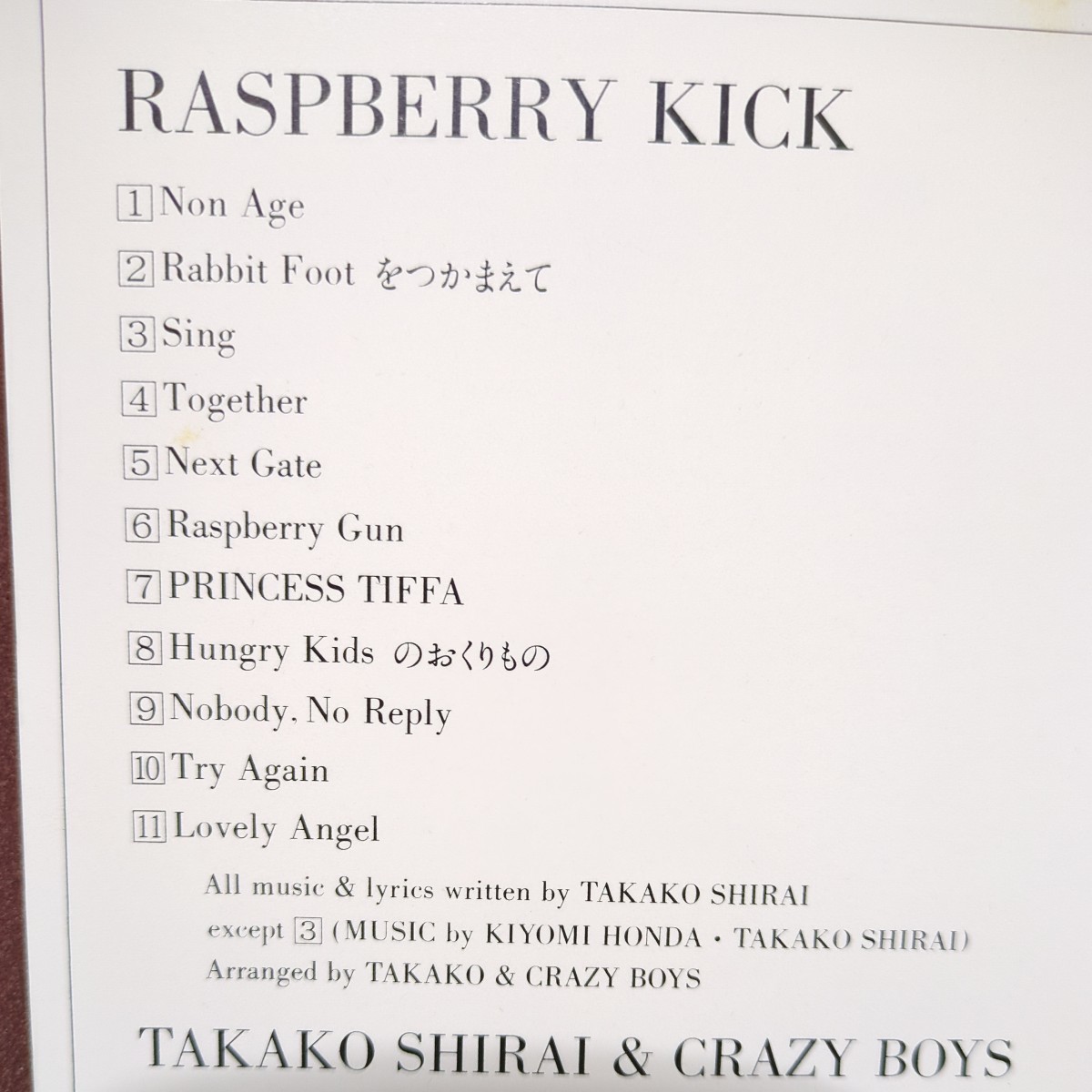#T20# Shirai Takako &CRAZY BOYS. альбом [laz Berry толчок ]