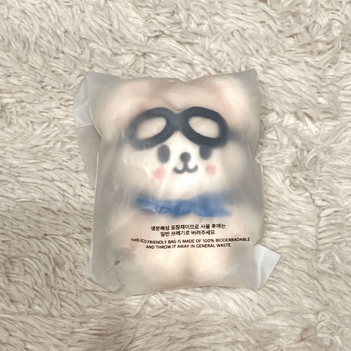 StrayKids SKZOO スンミン ぬいぐるみ パピーム - CD StrayKids SKZOO スンミン ぬいぐるみ パピーム - CD