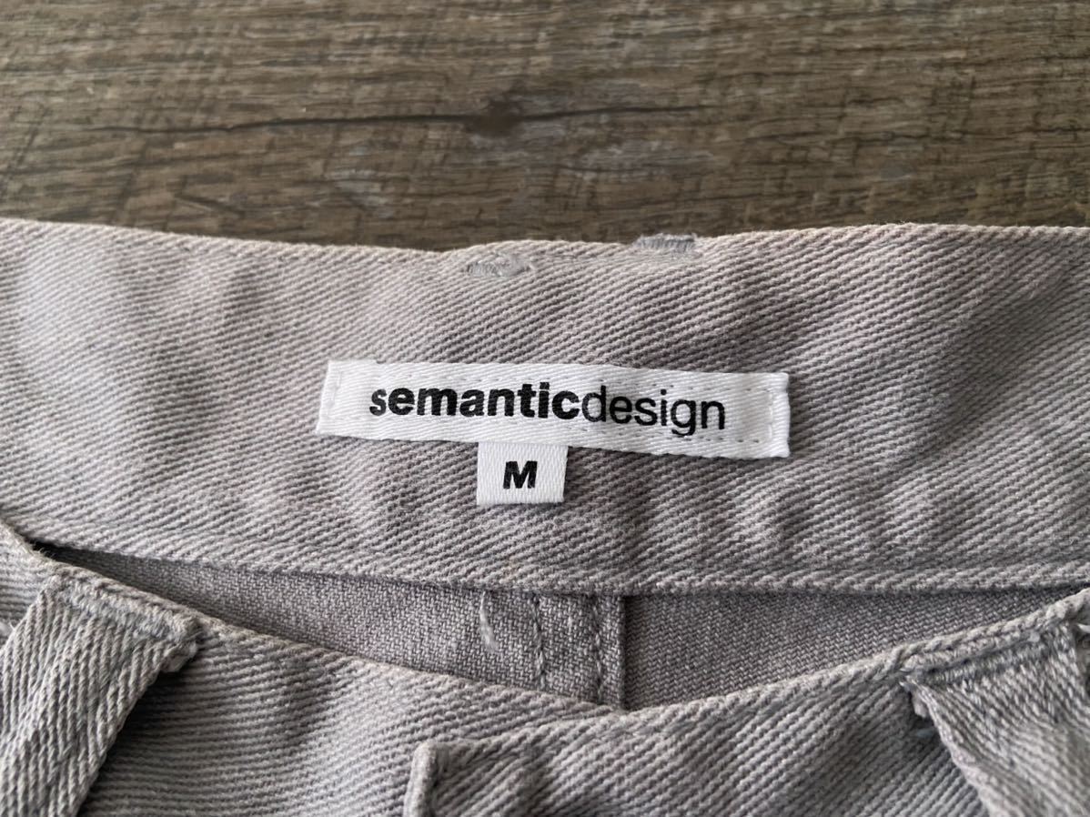 rare 00s japanese label semantic design crack design flare pants クラック フレア パンツ jeans tornado mart archive アーカイブ y2k_画像8