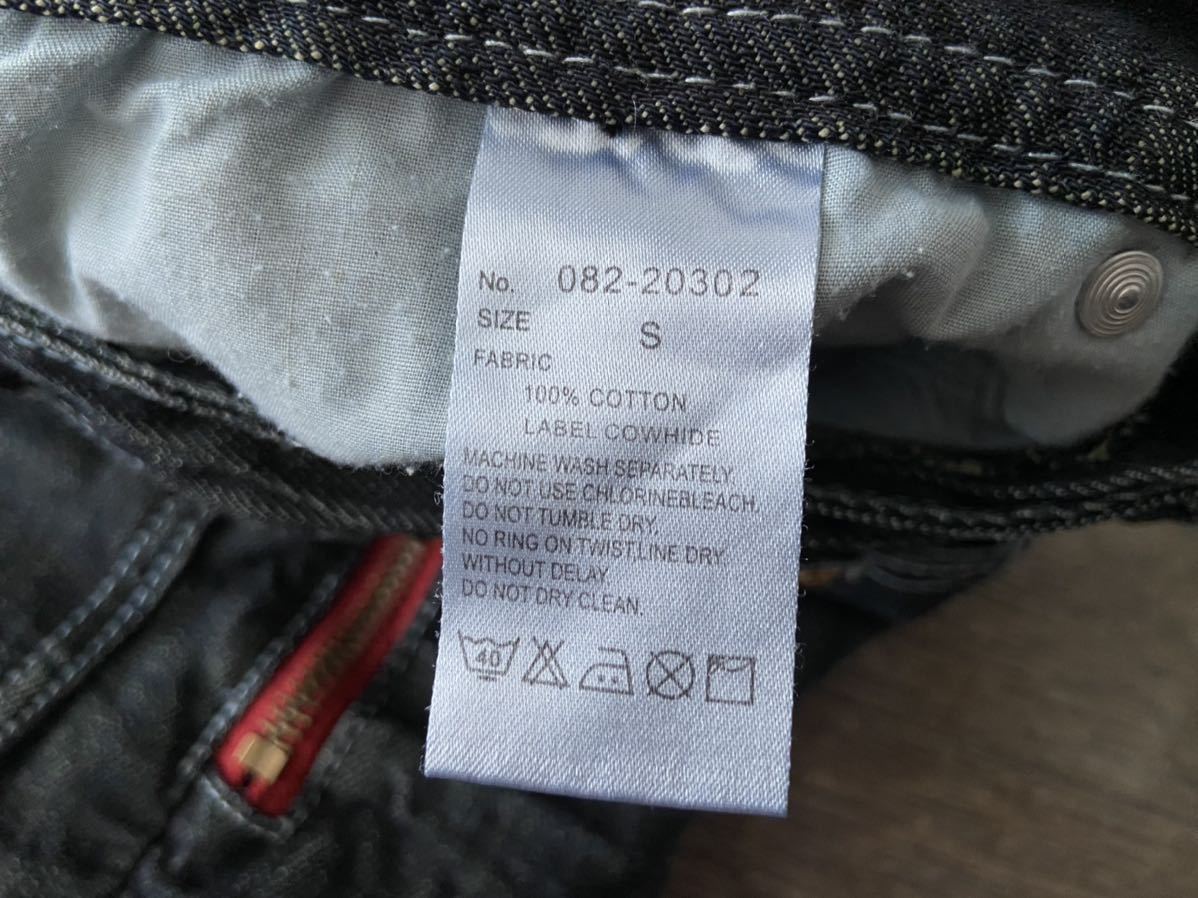 rare 00s japanese label semantic design mulch gimmick weathered flare jeans denim フレアパンツ tornado mart lgb goa archive y2k ①_画像8