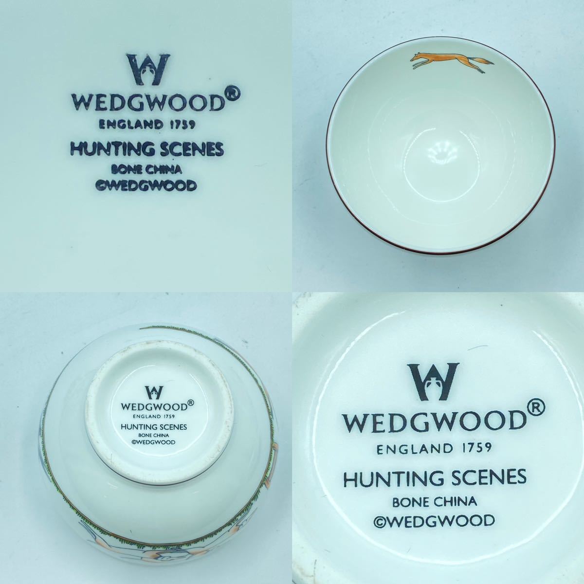 【H14】Wedgwood　ウェッジウッド ハンティングシーン カップ＆ソーサー 湯呑 ティーポットセット 　現状品_画像4