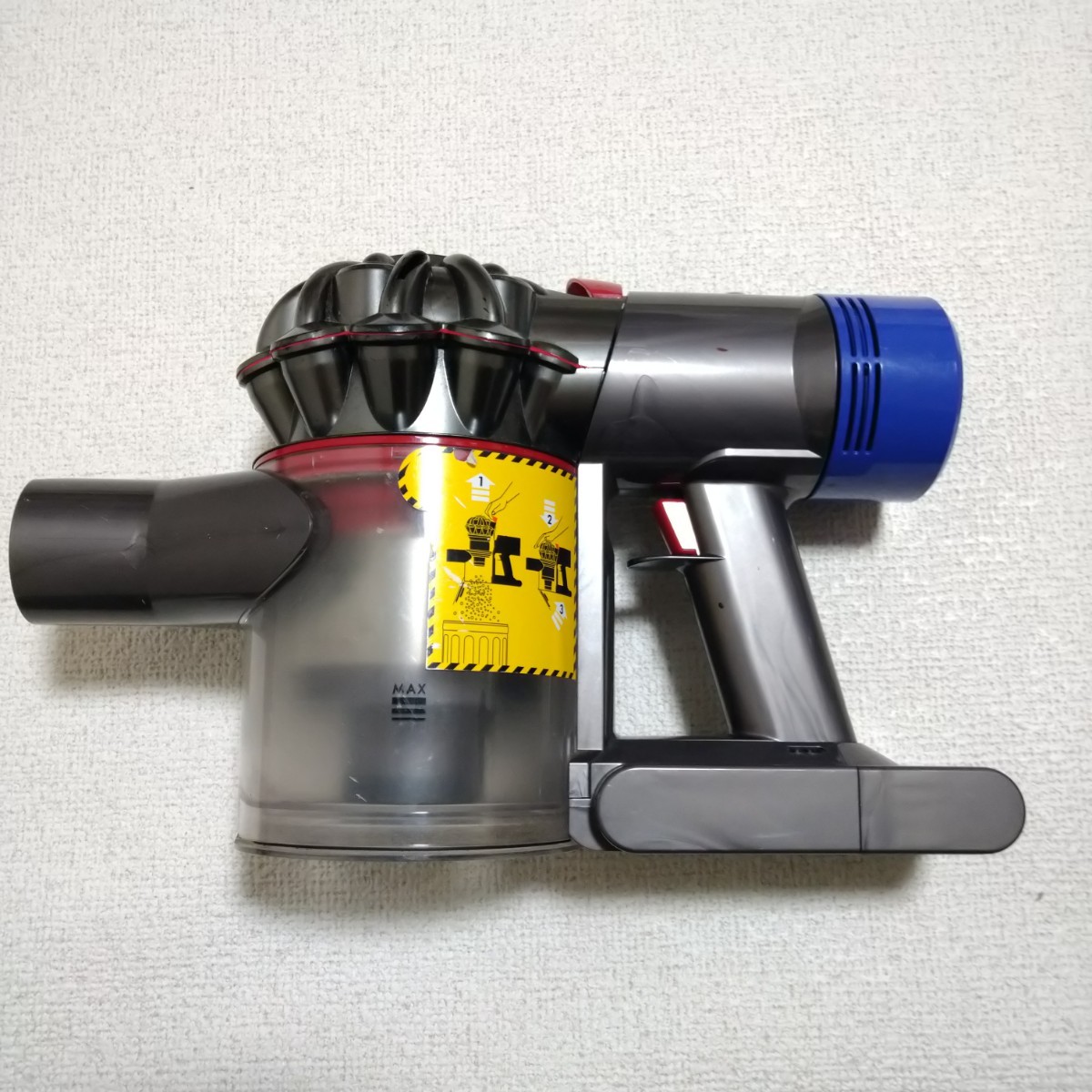 dyson ダイソン サイクロン モーターヘッド　V8 fluffy+　掃除機　SV10_画像2