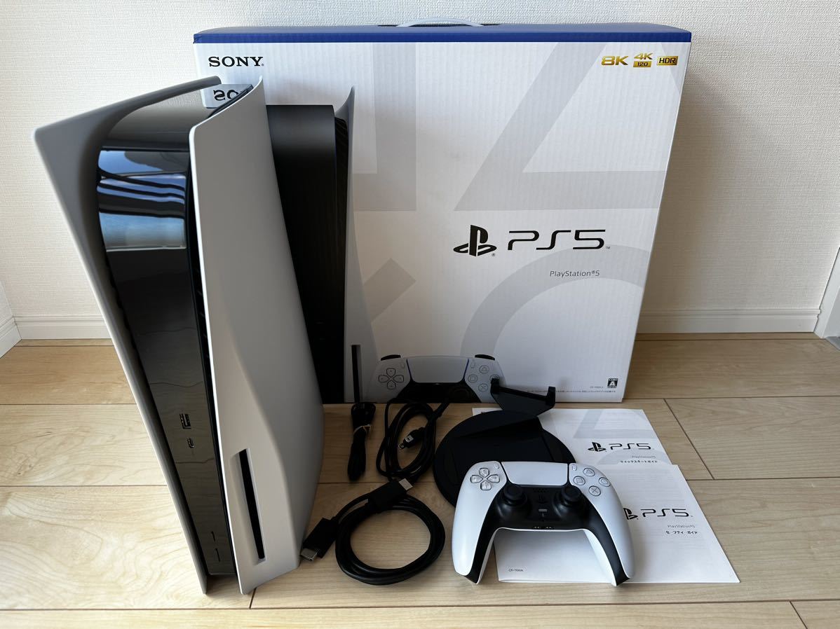 超美品PlayStation5 ps5 本体CFI-1100A 01 ほぼ未使用－日本代購代Bid