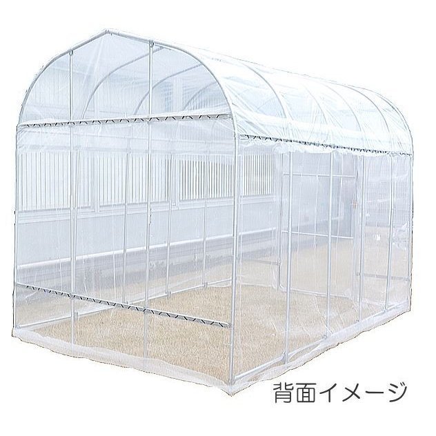 hiro garden light 1.7 A kitchen garden for Mini plastic greenhouse can non door specification [ higashi capital . industry ][ free shipping ]