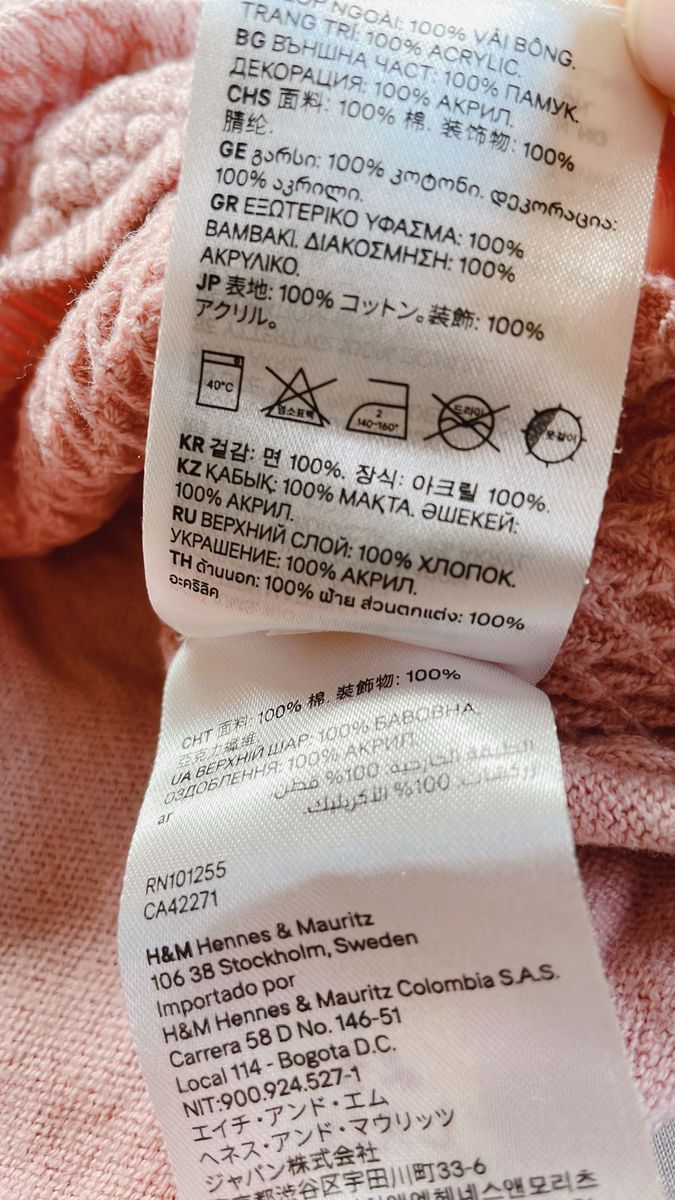 H&M セーター　100cm ハート　ニット　女の子　キッズ　①