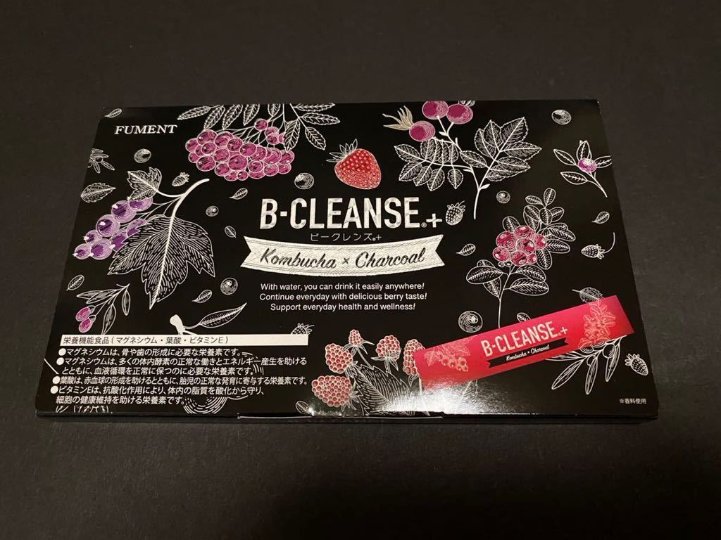 即決 匿名配送料込み 未開封1箱1ヶ月分 ビークレンズ + B-CLEANSE + 1箱3g×30本 定価70%OFF 賞味期限2025年2月 栄養機能 ダイエット食品_画像1