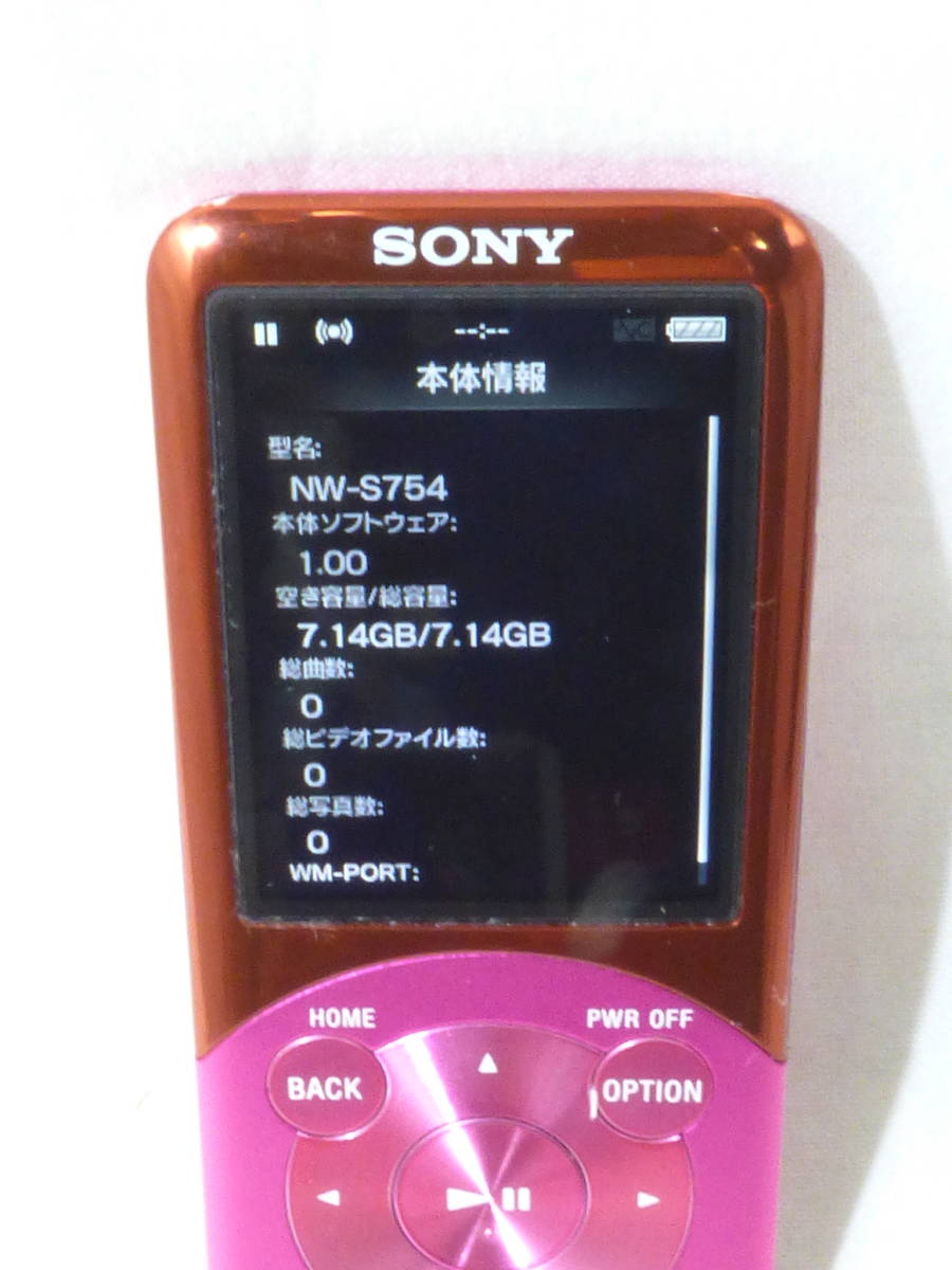 SONY ウォークマン NW-S754 + スピーカー SRS-NWGT015_画像4