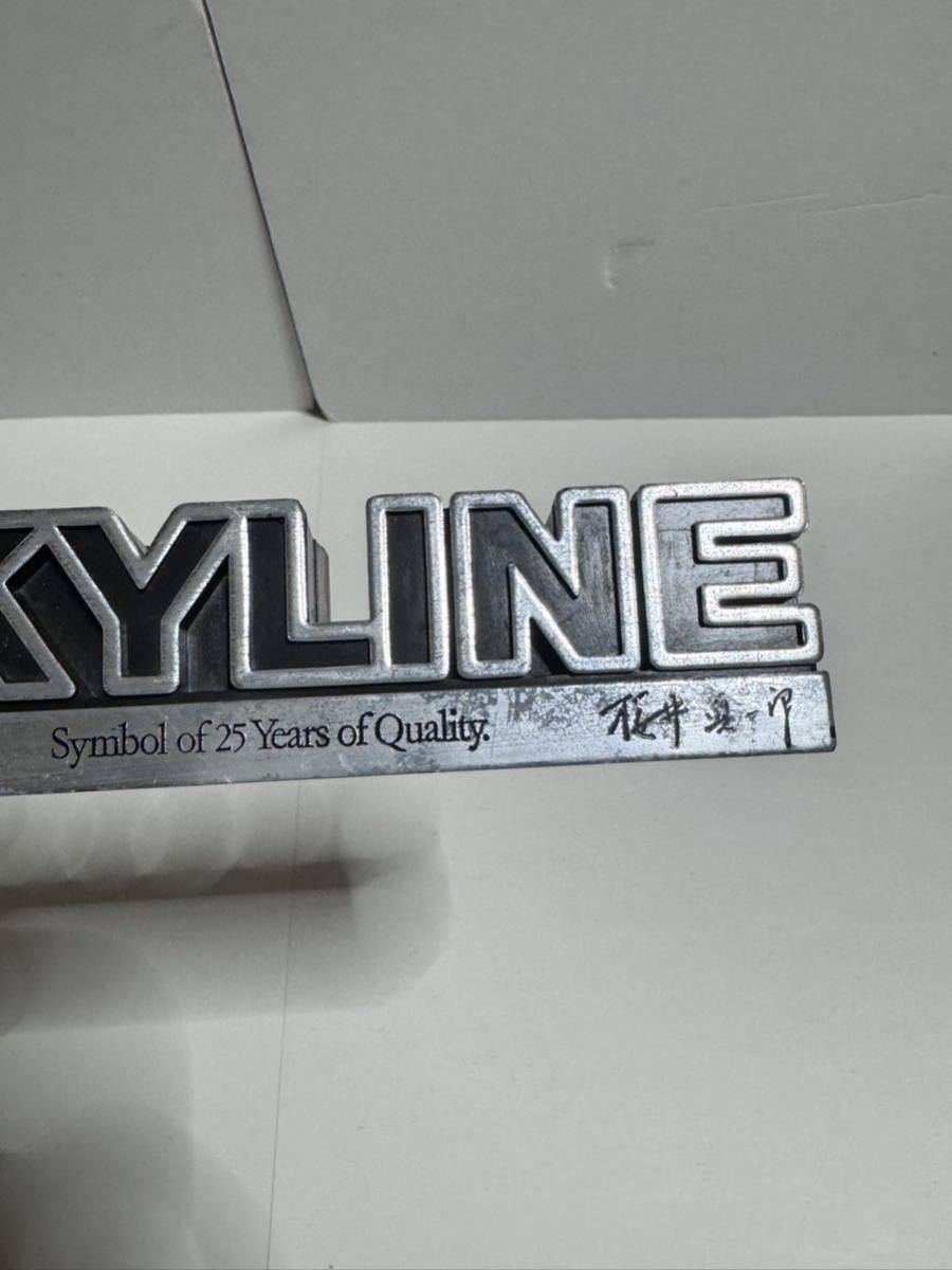 SKYLINE Symbol of 25 Years of Quality. 桜井真一郎 ペーパーウェイト_画像7