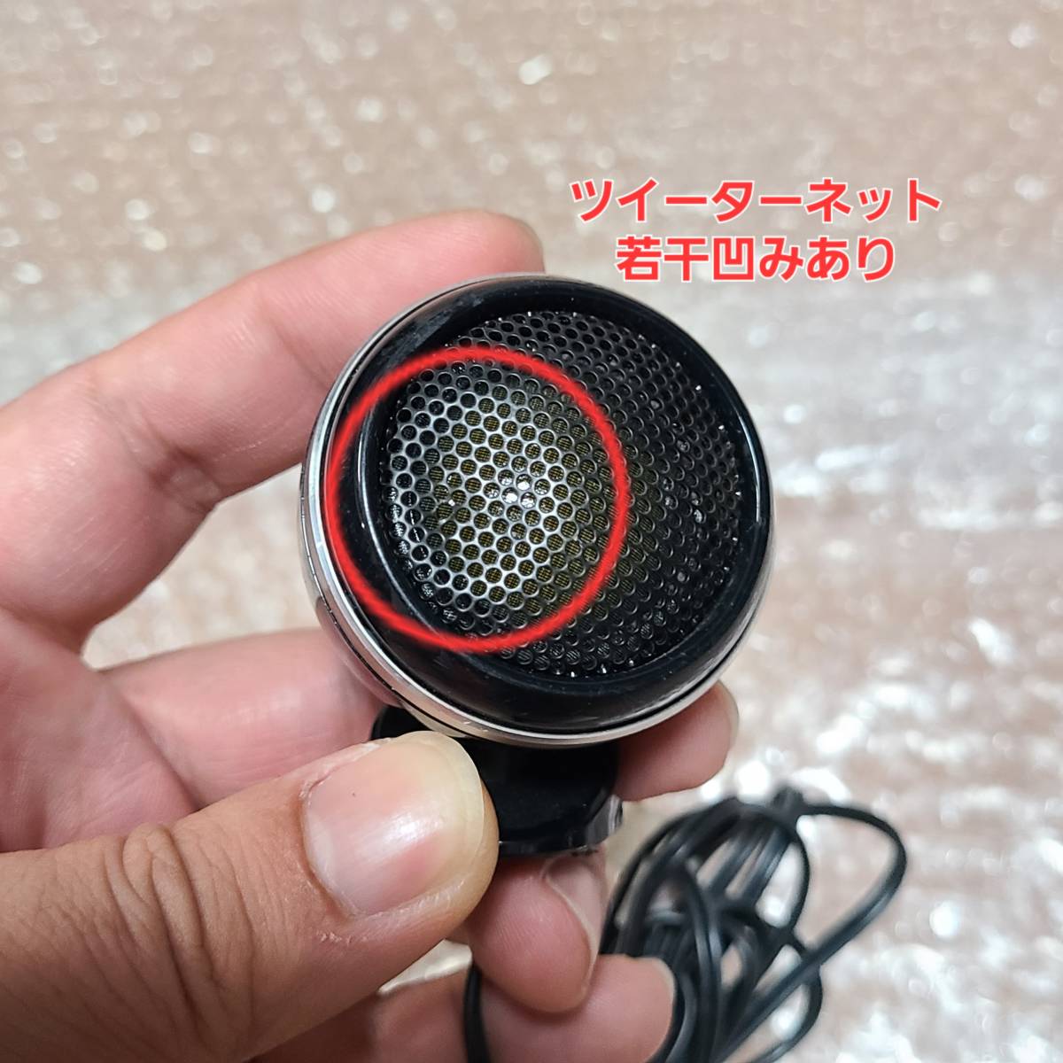 売切 KENWOOD ケンウッド KFC-XS1700 ツイータ&ネットワーク・インナーバッフルセット 17cm スピーカー 180w 45w 4Ω 動作確認済_画像7